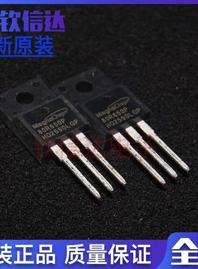 全新 80R650P MMF80R650PTH 塑封 液晶MOS场效应管 TO220F