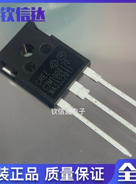 全新 C2M1000170 C2M1000170D TO-247 碳化硅场效应管 4.9A/1700V