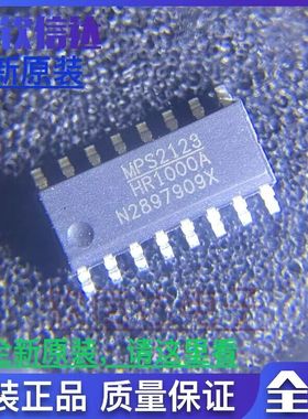 原装进口 HR1000AGS-Z HR1000A SOP-16 液晶电源芯片 全新正品