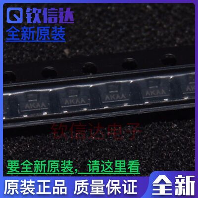MAX810SEUR-T MAX810S 丝印AKAA SOT23-3 全新原装进口