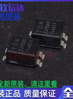 原装TDK ZJYS81R5-2P50T-G01  共模滤波器 ZJY5001 SOP-4现货直拍