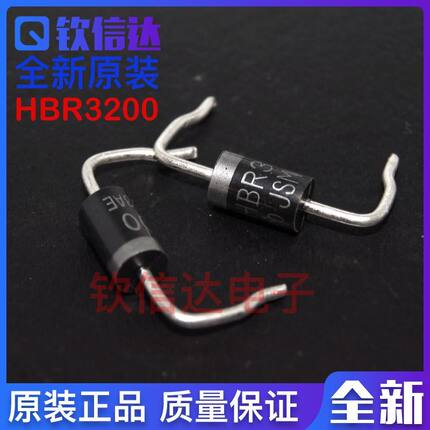 SR320 =HBR3200 SB3200=SR3200 全新直插肖特基二极管