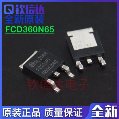MOS(场效应管) FCD360N65S3R0 FCD360N65S3R0 TO-252-3
