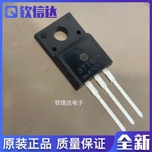 3TT8F1 原装正品 全新可控硅 3TT8F 3TT8FI TO-220F