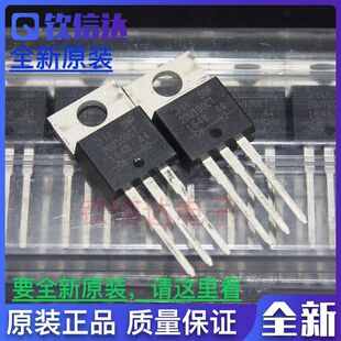 全新原装 SBR20U100CT SBR20U100CTFP EBR20L100 MBRF20100CX