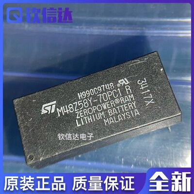 全新原装进口电子集成芯片现货