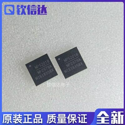 全新原装进口电子集成芯片现货