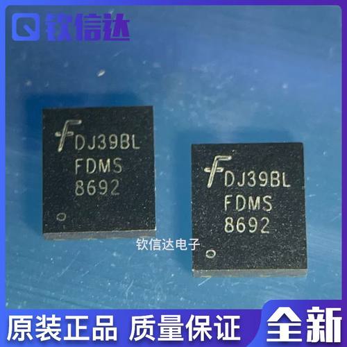 全新原装进口电子集成芯片现货