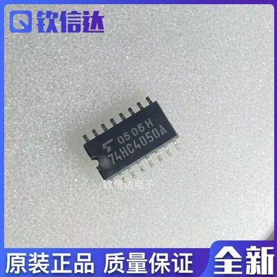 全新 74HC4050A 逻辑芯片 TC74HC4050AF 中体5.2MM 贴片 74HC14A