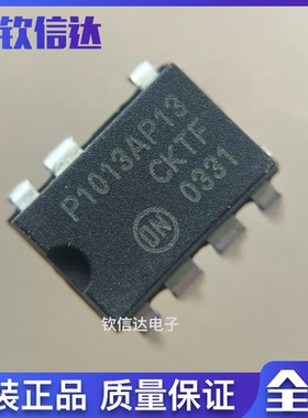 NCP1207AP NCP1012AP10 NCP1013AP13 电源管理芯片IC 全新原装
