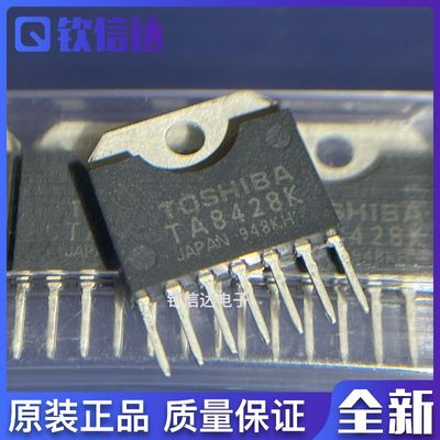 全新原装进口电子集成芯片现货