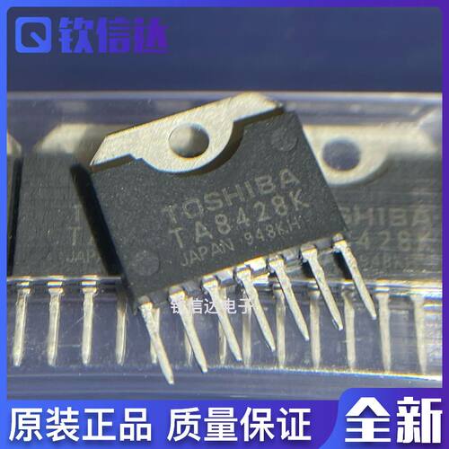 全新原装进口电子集成芯片现货