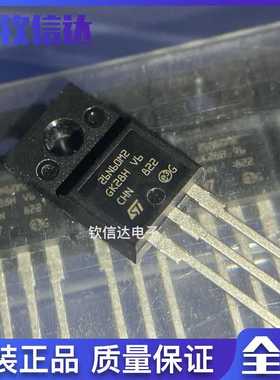 26N60M2 STF26N60M2  STF23NM50N STF26NM60N 进口全新原装  直拍