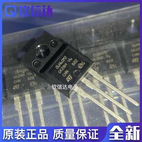 全新原装进口电子集成芯片现货