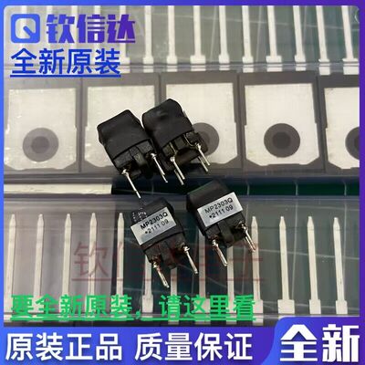 全新原装进口电子集成芯片现货