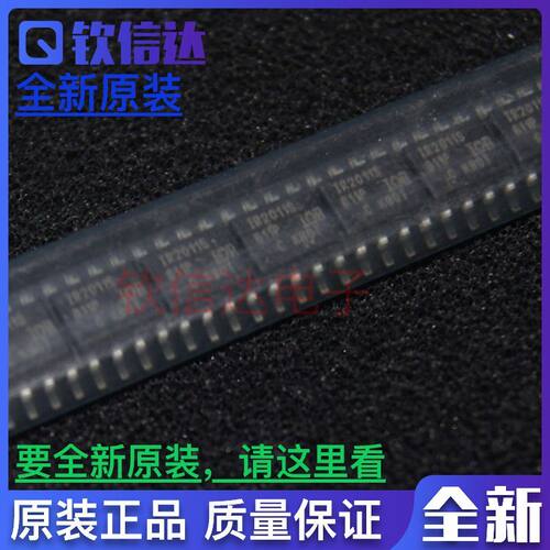 IR2011STRPBF 全新栅极驱动芯片 贴片SOIC8 高功率MOS管 IR2110S