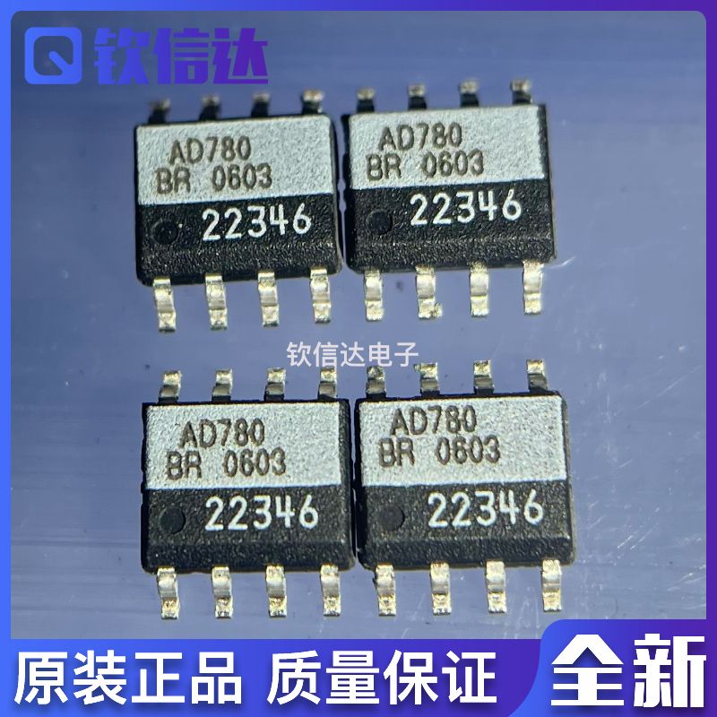 全新原装进口电子集成芯片现货