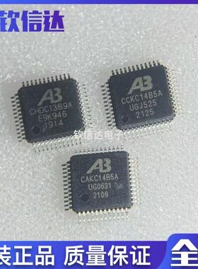 CAKC14B5A CCKC14B5A 全新原装 CHKC14B5A 空白芯片