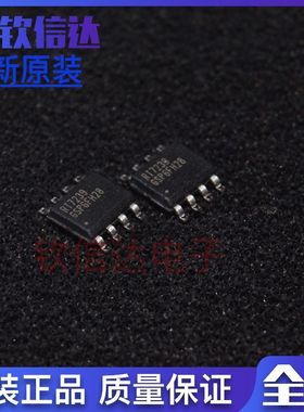 全新原装 RT7239GSP RT7239 SOP-8贴片封装 现货直拍