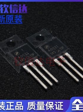 AP4002I 丝印4002I 全新原装 TO-220F