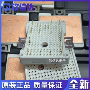 GD25PJY120L3S 斯达STARPOWER 全新原装进口IGBT模块