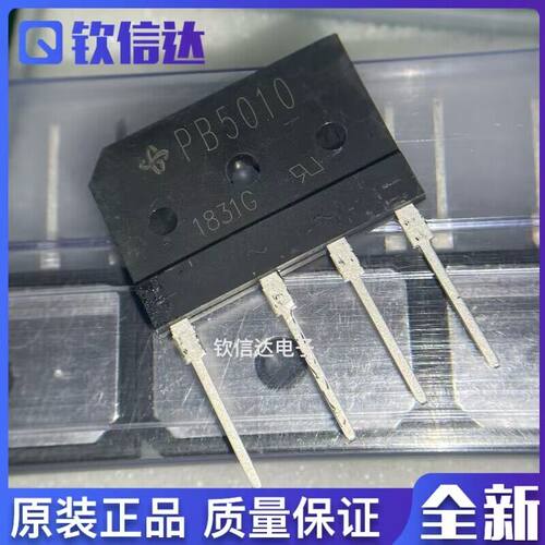 全新原装进口电子集成芯片现货