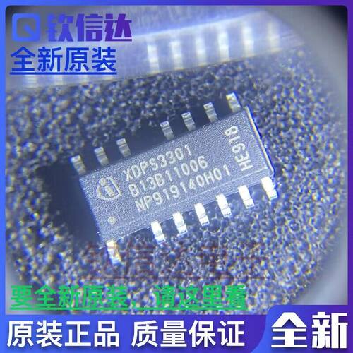 全新原装进口电子集成芯片现货