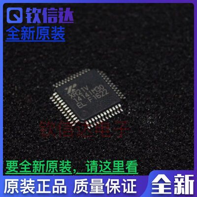 XR21V1414IM30TR-F XR21V1414 TQFP48 保证全新原装正品