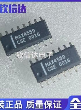 MAX4559ESE MAX4559CSE MAX4559 贴片 SOP-16 模拟开关芯片 全新