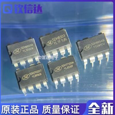 全新原装进口电子集成芯片现货
