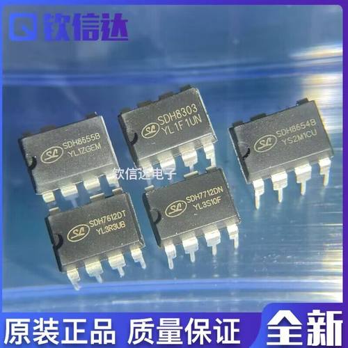全新原装进口电子集成芯片现货