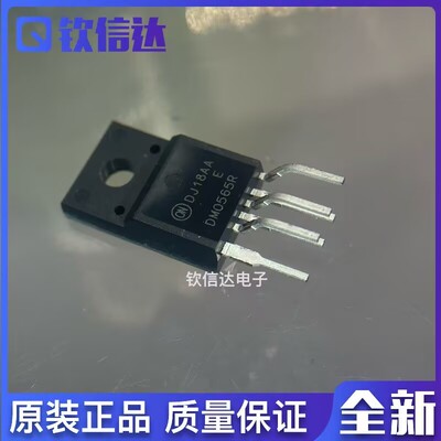 全新进口 DM0565R TO220F 电源管理芯片 原装现货