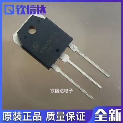 40N60NPFD 全新原装 电焊机/逆变器IGBT管 40A 600V SGT40N60NPFD