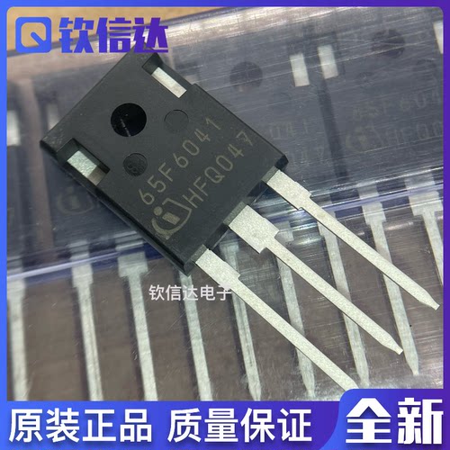 全新进口现货 IPW65R041CFD 65F6041 TO-247 650V 68.5A 统一批号