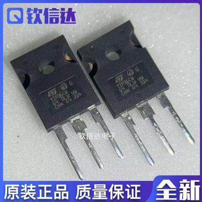 全新原装进口电子集成芯片现货