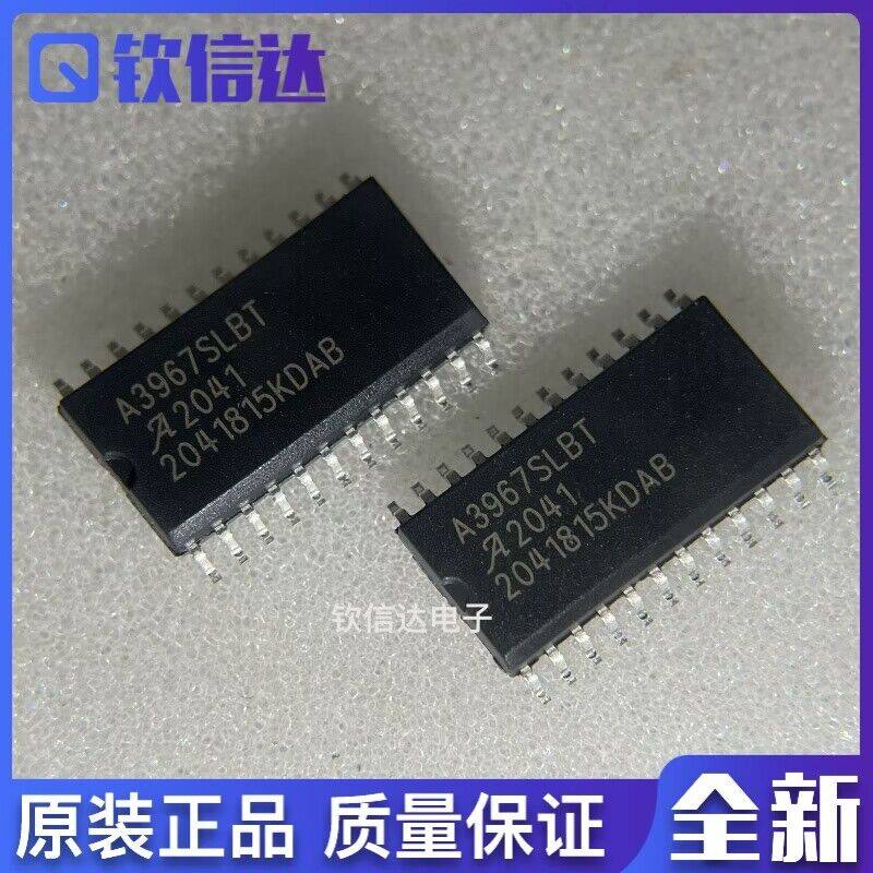 全新原装进口电子集成芯片现货