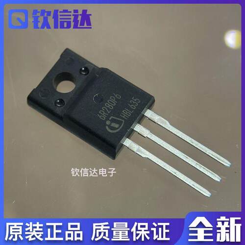 6R280P6 IPA60R280P6 全新原装 TO-220F 650V 39A 进口现货