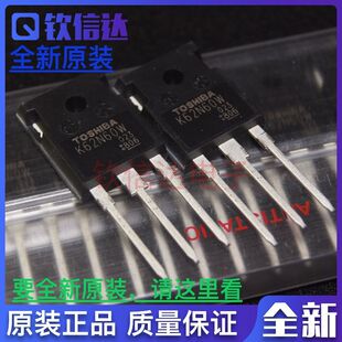 K62N60W TK62N60W 全新现货 TO-247场效应管 600V 62A