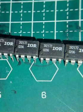 IR2172  IR2171   IR21271   DIP-8  全新原装