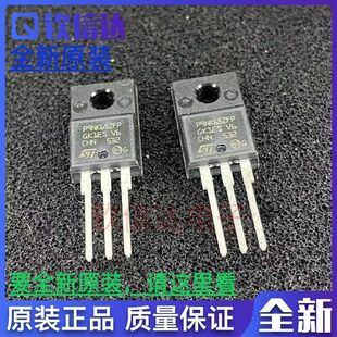 STP9NK65ZFP P9NK65ZFP TO-220F  全新原装