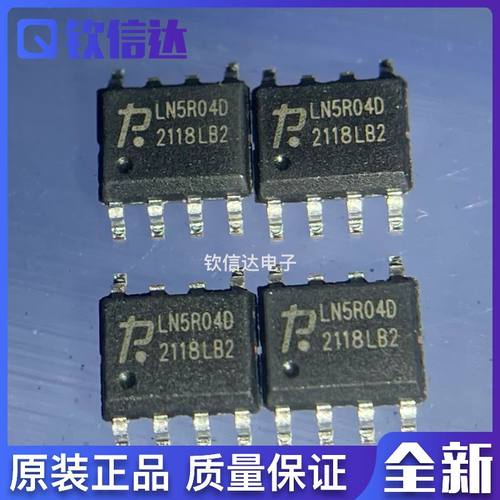 全新原装进口电子集成芯片现货