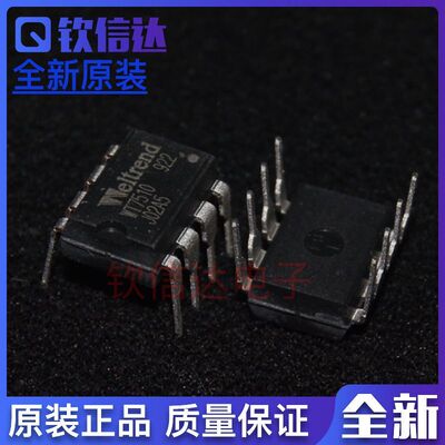 全新原装 WT7510-922 WT7510 922 WT7510922 现货DIP-8