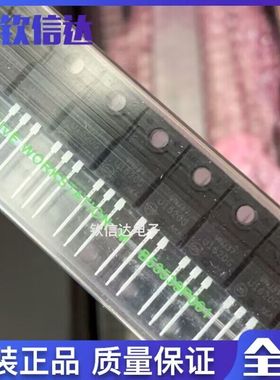 U1620G MURF1620CTG 全新原装 TO-220F 200V 16A 可直拍