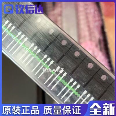 全新原装进口电子集成芯片现货