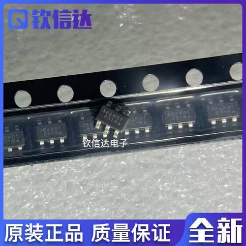 全新原装进口电子集成芯片现货