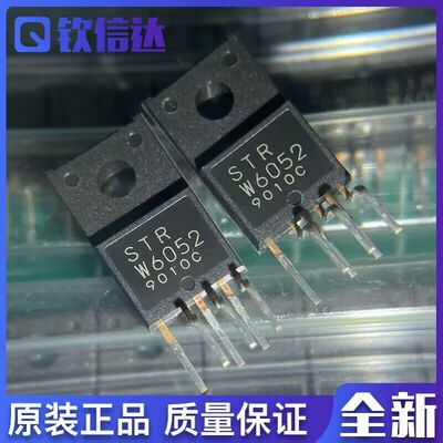 全新原装进口电子集成芯片现货