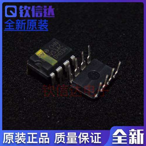 全新原装 AVS1ACP08 AVS1AC DIP8 直插 电源管理 稳压器 芯片