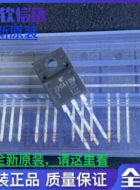 全新原装 TJ20A10M3 丝印J20A10M TO-220 场效应管IC 100V 20A