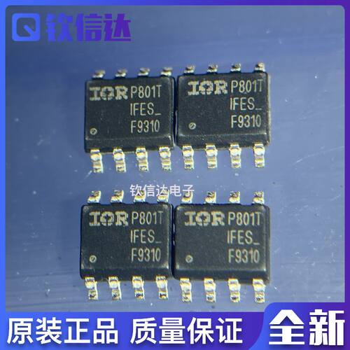 全新原装进口电子集成芯片现货