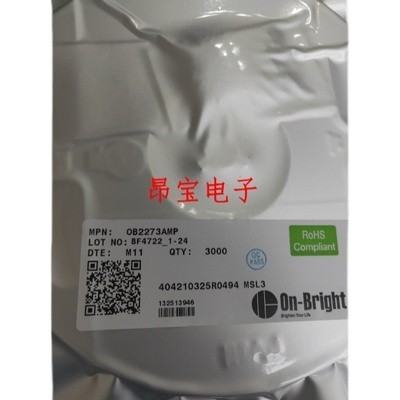 BP5768D 【原装原厂新品现货】SOP-10封装 BP5768D 贴片